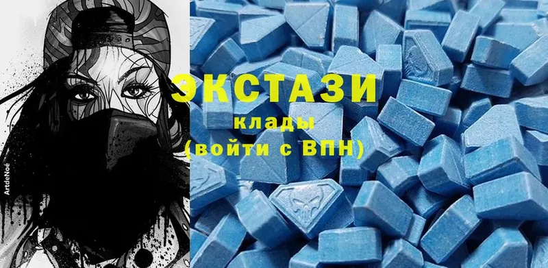 ОМГ ОМГ онион  Вилюйск  Ecstasy 300 mg 